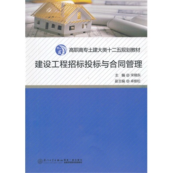 ���O(sh��)�����И�(bi��o)Ͷ��(bi��o)�c��ͬ����