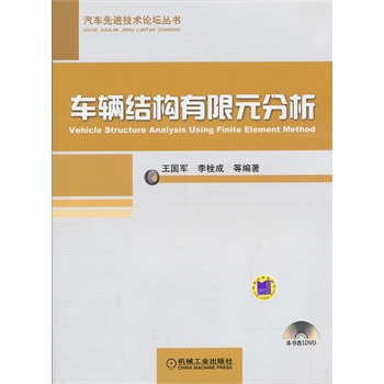 ܇�v�Y������Ԫ����