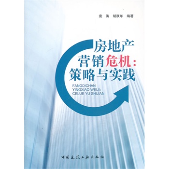 ���خa(ch��n)�I(y��ng)�NΣ�C(j��)�������c��(sh��)�`