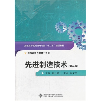 ���M(j��n)���켼�g(sh��)���ڶ��棩