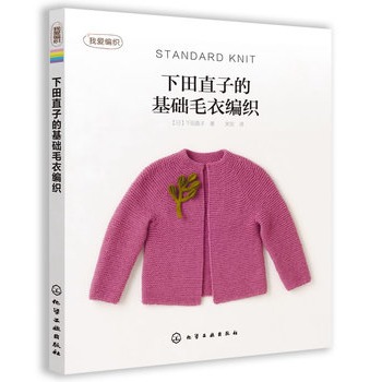 �Ґ۾���--����ֱ�ӵĻ��A(ch��)ë�¾���(��������ֱ����Ʒ�����(ji��n)�ε��?l��)���ÿ��ش��Ľ?j��ng)���_������)