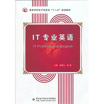 IT���I(y��)Ӣ�Z