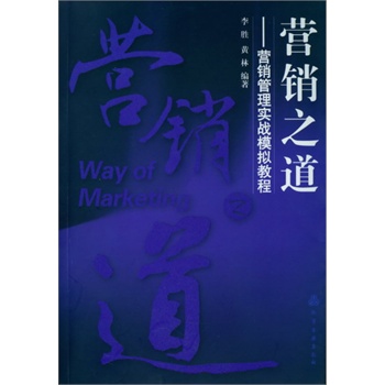 �I�N֮��--�I�N���팍(sh��)��(zh��n)ģ�M�̳�