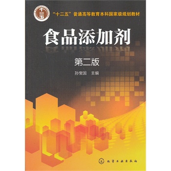 ʳƷ���ӄ�(�O����(gu��))(����)