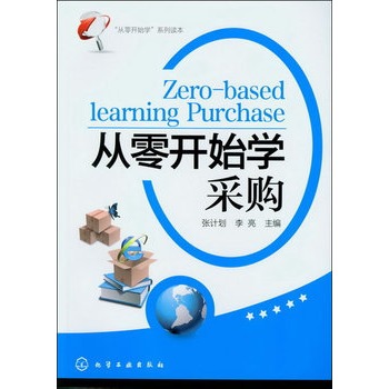 �������_(k��i)ʼ�W(xu��)��ϵ���x��--�����_(k��i)ʼ�W(xu��)��ُ(g��u)