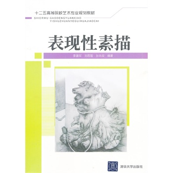 ���F(xi��n)�����裨ʮ����ߵ�ԺУˇ�g(sh��)���I(y��)Ҏ(gu��)���̲ģ�