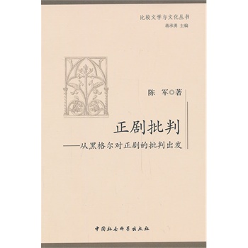 �������У��ĺڸ񠖌����������г��l(f��)