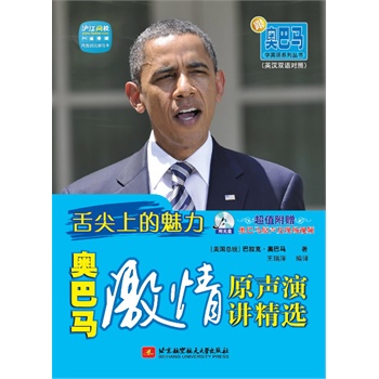 ���W���R�W(xu��)Ӣ�Z(y��)ϵ�Ѕ���(sh��)������ϵ�����--�W���R����ԭ���v���x����ֵ��ٛ(z��ng)�����W(w��ng)У20Ԫ�W(xu��)��(x��)��+�W���Rԭ���F(xi��n)��(ch��ng)ҕ�l��P(p��n)1����