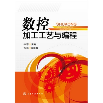 ��(sh��)�ؼӹ���ˇ�c����