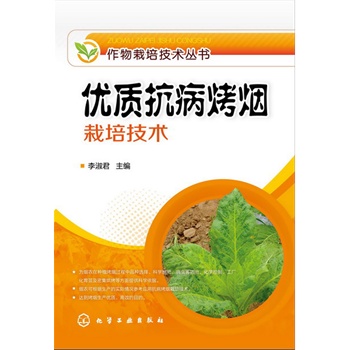 �������༼�g(sh��)����--��(y��u)�|(zh��)�����������༼�g(sh��)