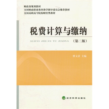 ���MӋ���c�U�{���ڶ��棩