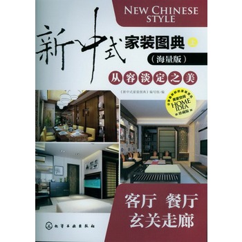 ����ʽ���b�D��(�σ�)--�͏d�͏d���P(gu��n)����(�����O(sh��)Ӌ�D�쎧�o����ʽ�Ҿӵď��ݵ���֮��)�����O(sh��)Ӌ�D�쎧�o����ʽ�Ҿӵď��ݵ���֮��