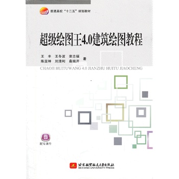 �����L�D��4.0�����L�D�̳�