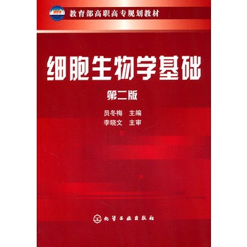 ��������W(xu��)���A(ch��)(�T��÷)(�ڶ���)