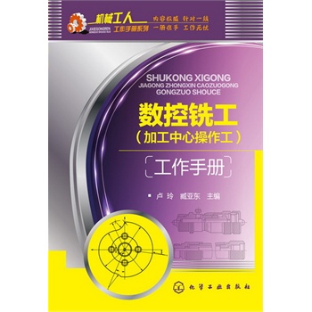 ��(sh��)��㊹�(�ӹ����Ĳ�����)�����փ�