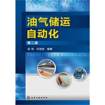 �⃦͚(ch��)�\(y��n)�Ԅ�(d��ng)��(�ڶ���)