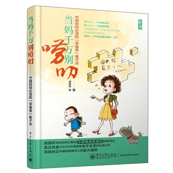 ��(d��ng)��ǧ�f�e�Z߶�����Ї��������x�ġ������������ӷ�(��ī�����o���������Ĳ�������Ч���õĽ���������������1000�f�Ї���ͥ�H���P(gu��n)ϵ�Ŀ���֮��)