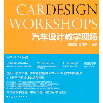 �ƶȽ�(j��ng)��(j��)�W(xu��)�о�������ʮһ݋��2013���3�ڣ�