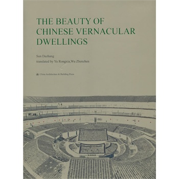 �Ї����֮����Ӣ�İ棩