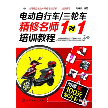 늄�����܇/��݆܇��������1��1��Ӗ(x��n)�̳̣��������܌�Ӗ(x��n)���Ծ͘I(y��)�錧(d��o)���������S�����׌W(xu��)��������