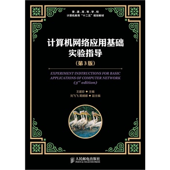 Ӌ��C�W(w��ng)�j(lu��)��(y��ng)�û��A(ch��)���ָ��(d��o)(��3��)