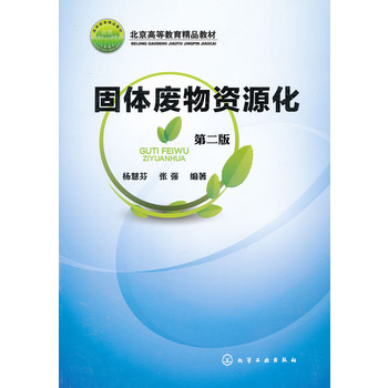 ���w�U���YԴ��(��۷�)(����)