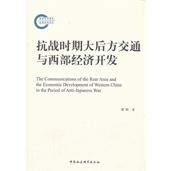 ����(zh��n)�r(sh��)�ڴ�󷽽�ͨ�c������(j��ng)��(j��)�_�l(f��)