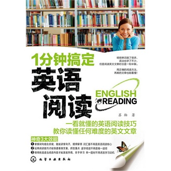 1��犸㶨Ӣ�Z(y��)��x