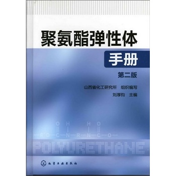 �۰��������w�փ�(c��)(�ڶ���)