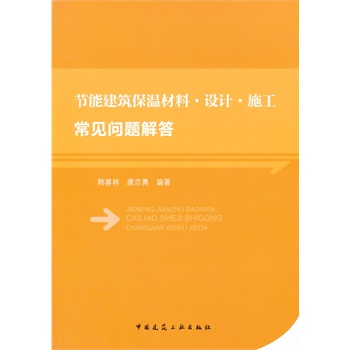 ��(ji��)�ܽ������ز���   �O(sh��)Ӌ(j��)  ʩ����Ҋ��(w��n)�}���