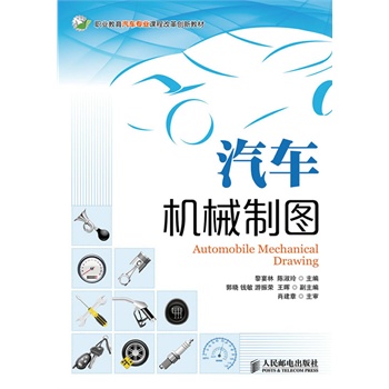 ��܇�C(j��)е�ƈD