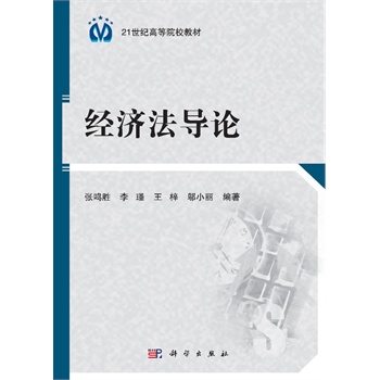 ��(j��ng)��(j��)����(d��o)Փ