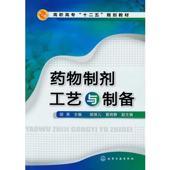 ˎ���Ƅ���ˇ�c�Ƃ䣨��Ӣ��