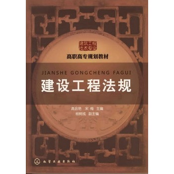 ���O(sh��)���̷�Ҏ(gu��)(�ߕ�(hu��)�G)