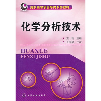 ���W�������g(����)