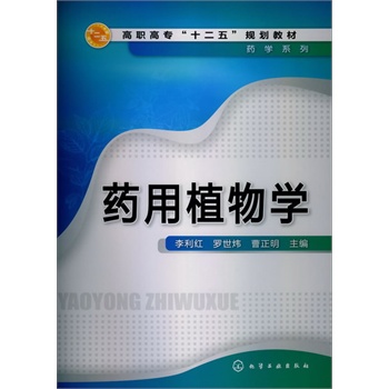 ˎ��ֲ��W(xu��)(�����t)