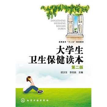 ��W(xu��)���l(w��i)�������x��(�W�h��)(����)