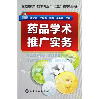 ˎƷ�W(xu��)�g(sh��)�ƏV��(sh��)��(w��)(������)