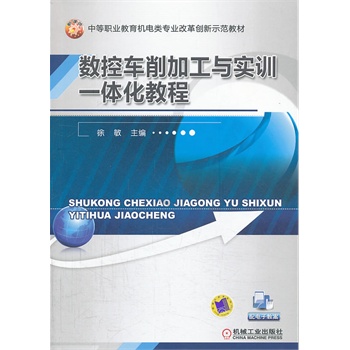 ��(sh��)��܇���ӹ��c��Ӗ(x��n)һ�w���̳̣��е��I(y��)�����Cе��I(y��)�ĸ(chu��ng)��ʾ���̲ģ�