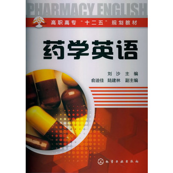 ˎ�WӢ�Z(��ɳ)