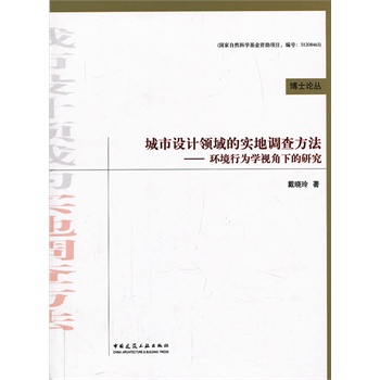 �����O(sh��)Ӌ(j��)�I(l��ng)��Č�(sh��)���{(di��o)�鷽�������ĭh(hu��n)���О�W(xu��)��ҕ���о�