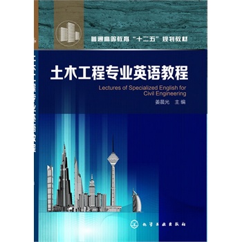 ��ľ���̌��I(y��)Ӣ�Z�̳�(������)