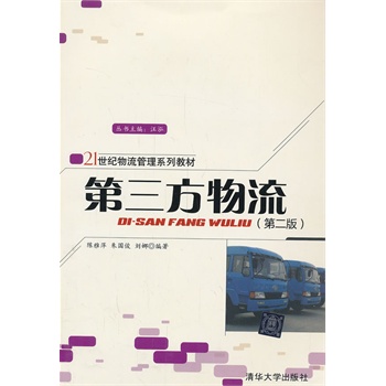 ����������(�ڶ���)��21���o(j��)��������ϵ�н̲ģ�