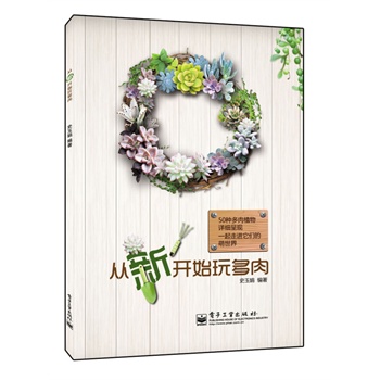 �ġ��¡��_(k��i)ʼ����⣨ȫ�ʣ���50�N���ȶ���ȫ���ʬF(xi��n)�����������T����߀�Ƕ����_(d��)���������������θ����