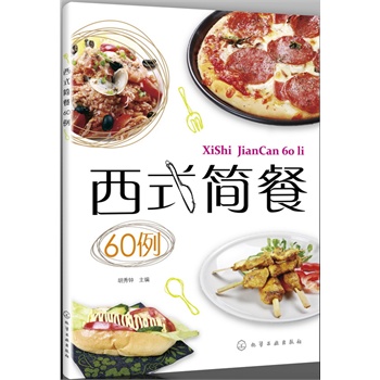 ��ʽ��(ji��n)��60��