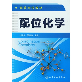 ��λ���W(xu��)(������)