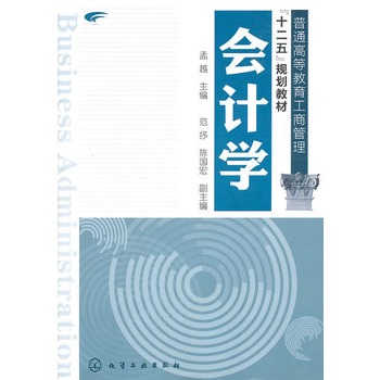 ��(hu��)Ӌ(j��)�W(xu��)(��Խ)