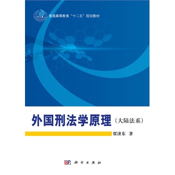 ���(gu��)�̷��W(xu��)ԭ������ꑷ�ϵ��