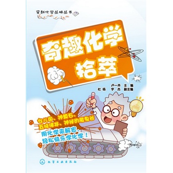 ��Խ���W���օ���--��Ȥ���Wʰ��