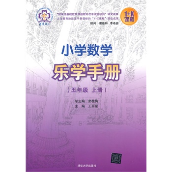 С�W(xu��)��(sh��)�W(xu��)���W(xu��)�փ�(c��) ���꼉(j��)�σ�(c��)